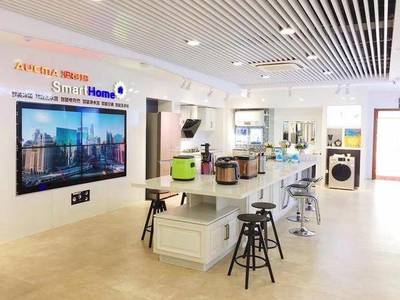 澳柯瑪集團 沒有最好，只有更好，家用電器制造的砥礪奮進五年