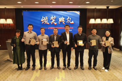 以研發(fā)創(chuàng)新鍛造新質(zhì)生產(chǎn)力——《中國(guó)家電研發(fā)創(chuàng)新白皮書》深度解讀與行業(yè)展望